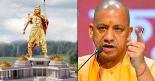 UP CM Yogi Adityanath to head the pran-prathistha rituals of Ram Idol ...