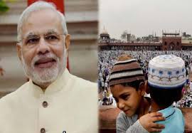 PM Modi extends greetings on the occasion of Eid - Latest and Trending ...